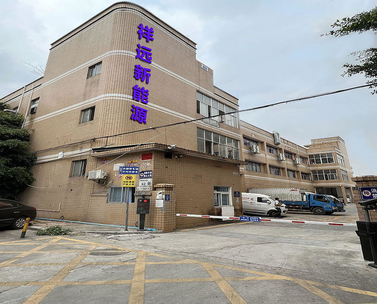 Chine Shenzhen Xiangyuan New Energy Technology Co., Ltd. Profil d'entreprise 